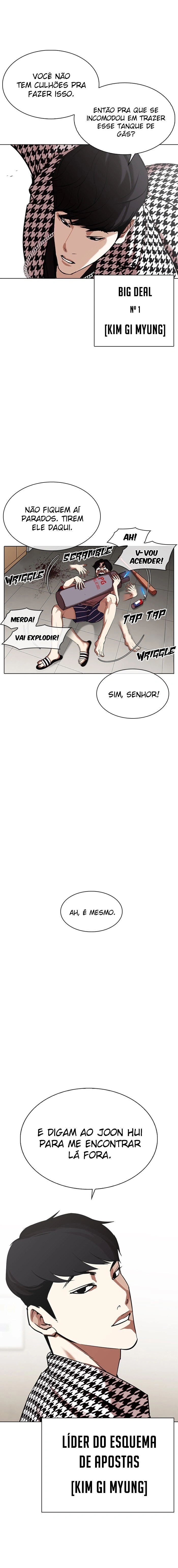 Página 12 do Capítulo 317