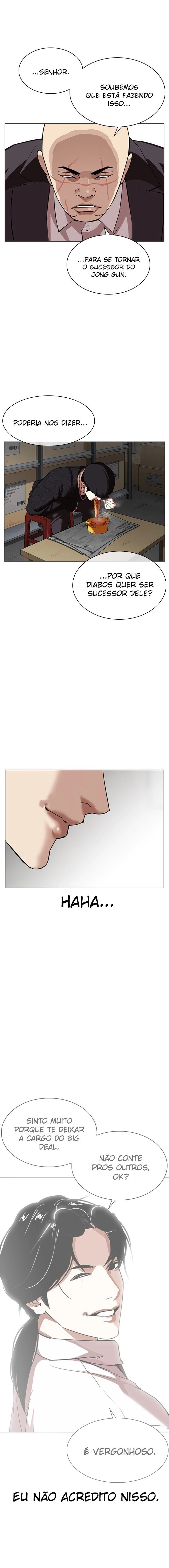 Página 18 do Capítulo 317