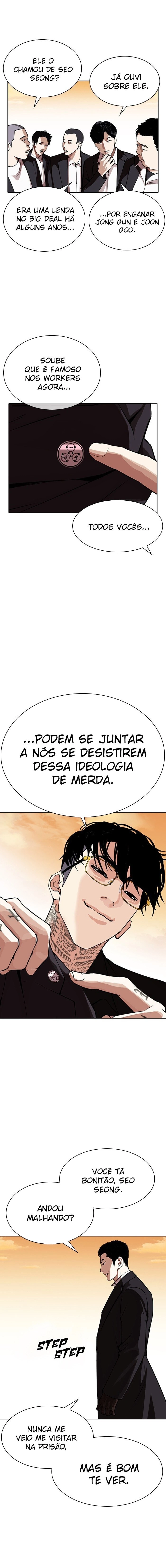 Página 4 do Capítulo 318