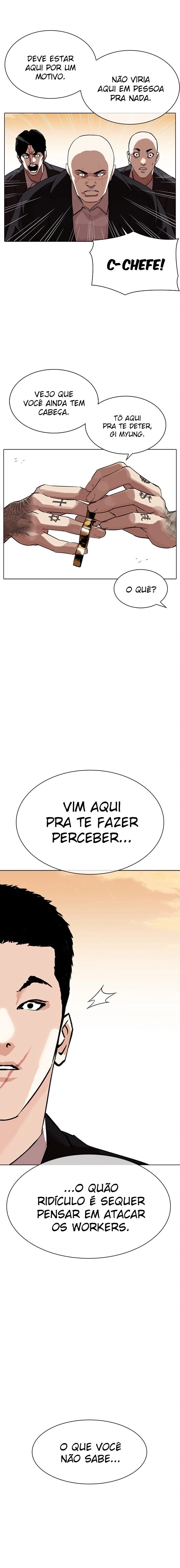 Página 6 do Capítulo 318