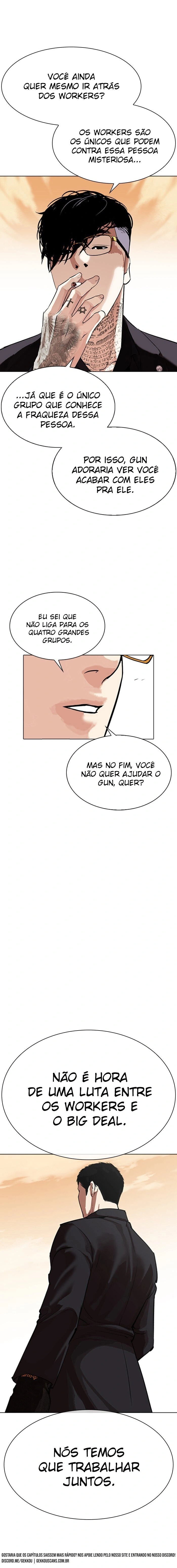 Página 9 do Capítulo 318