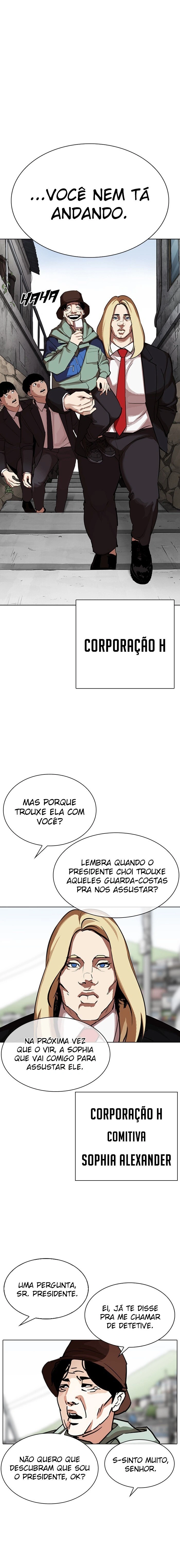 Página 15 do Capítulo 318