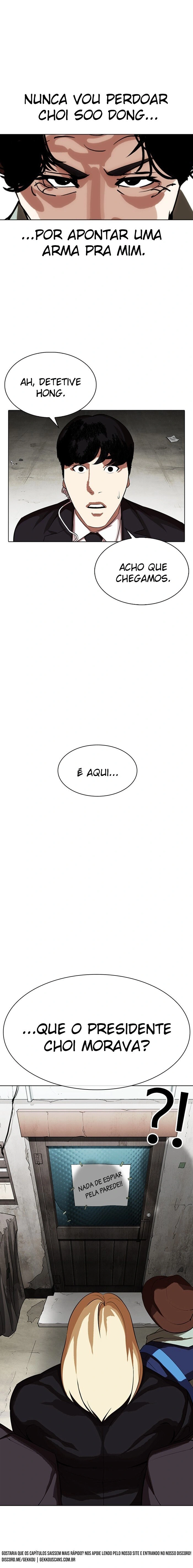Página 17 do Capítulo 318
