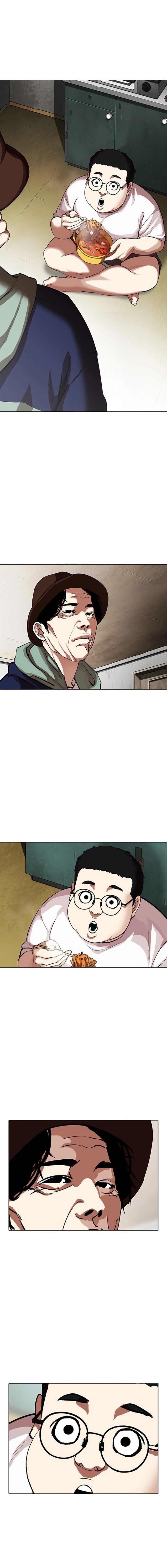 Página 19 do Capítulo 318