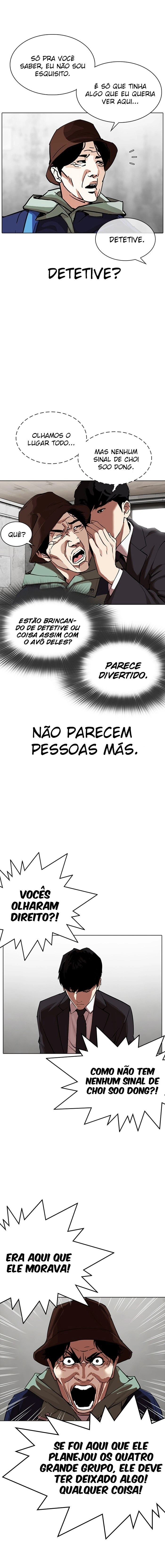 Página 22 do Capítulo 318