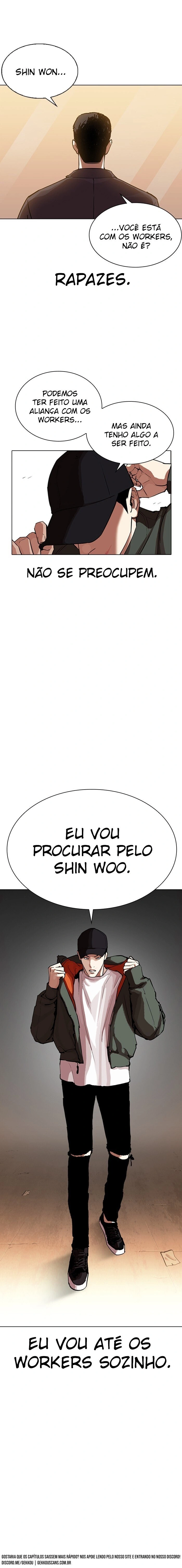 Página 5 do Capítulo 319