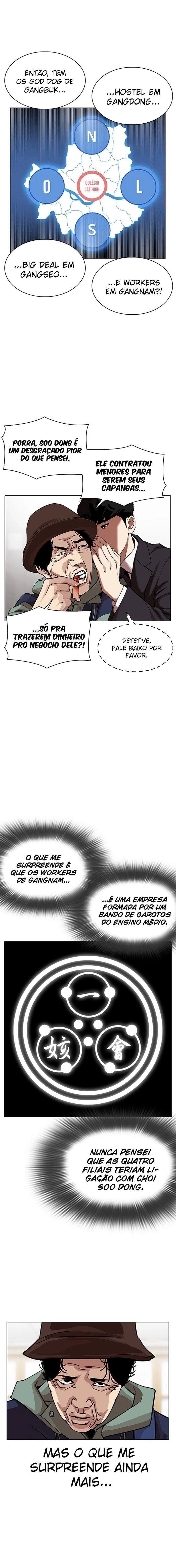 Página 7 do Capítulo 319