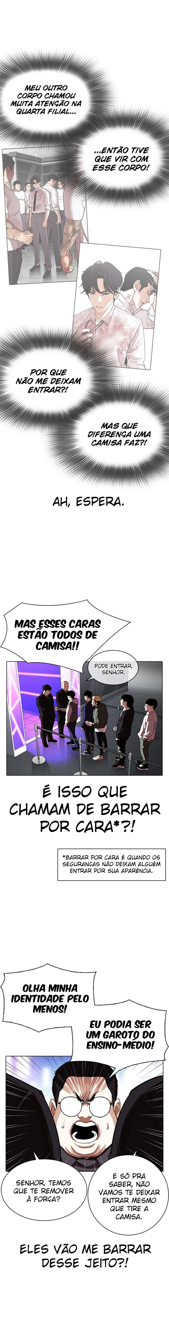 Página 14 do Capítulo 319