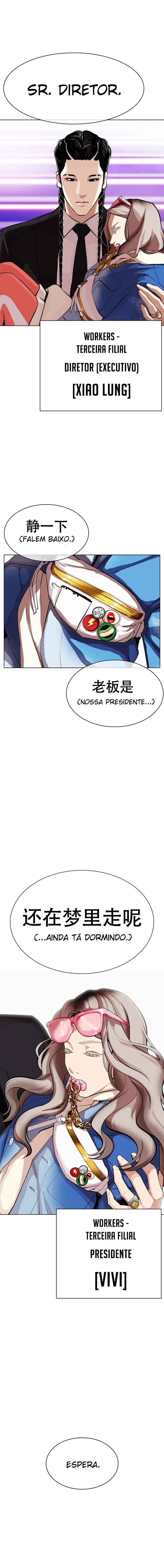 Página 20 do Capítulo 319