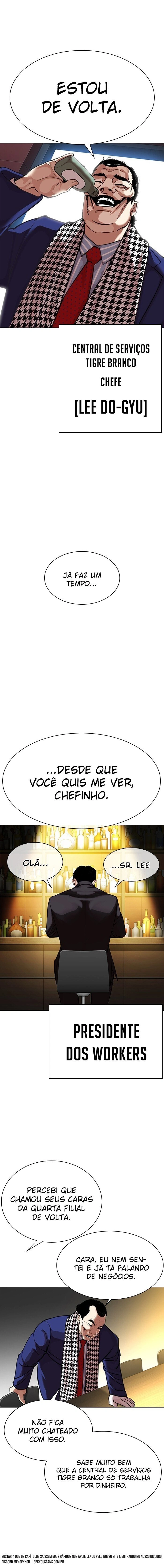 Página 25 do Capítulo 319