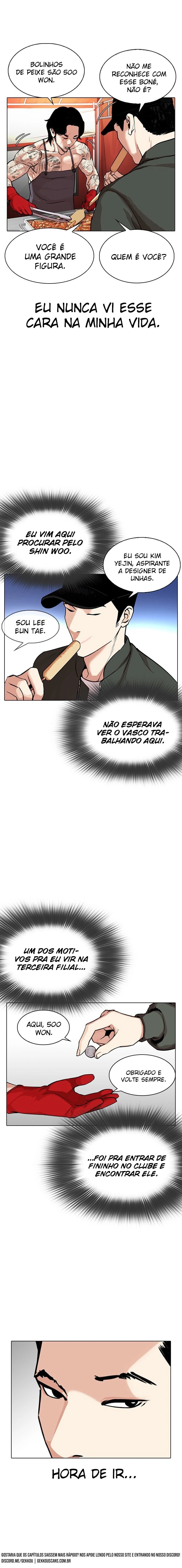 Página 9 do Capítulo 320