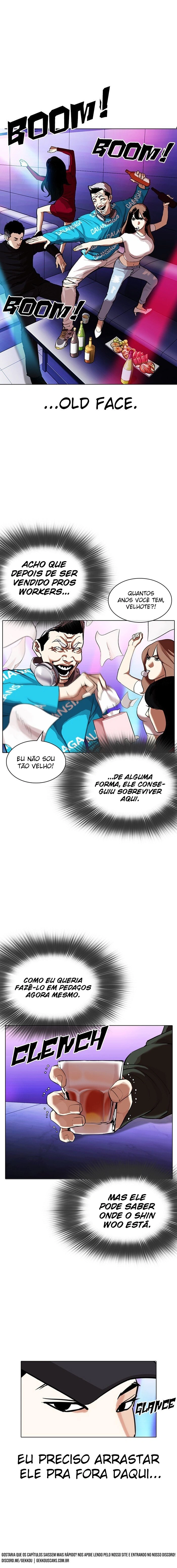 Página 17 do Capítulo 320