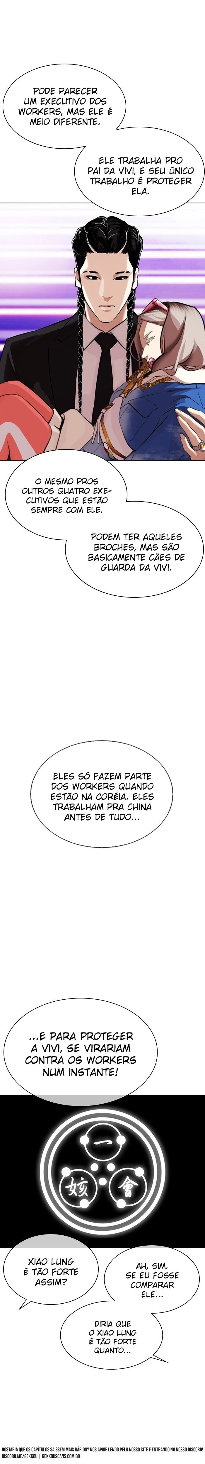 Página 17 do Capítulo 321