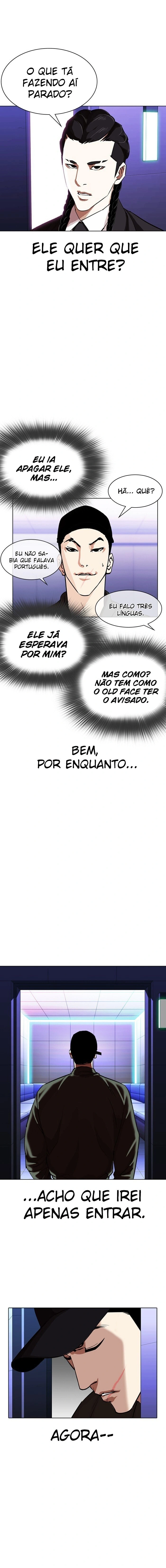 Página 3 do Capítulo 322