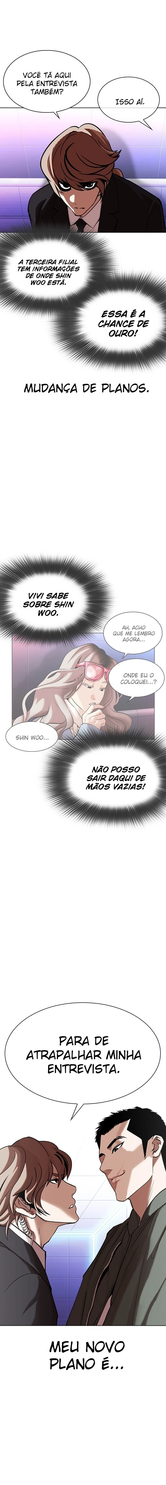 Página 16 do Capítulo 323