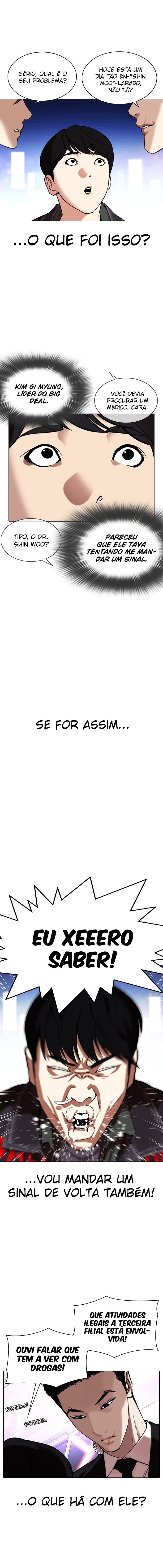 Página 6 do Capítulo 326