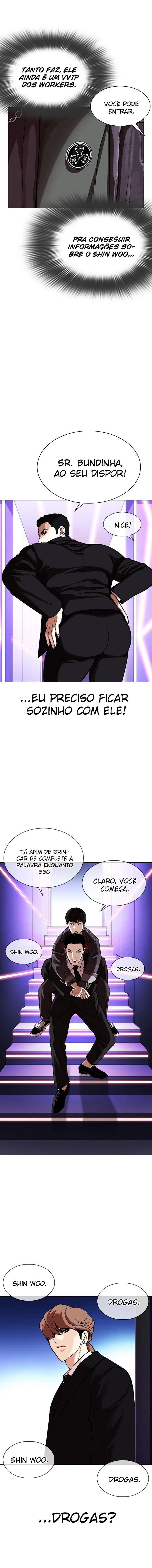 Página 7 do Capítulo 326