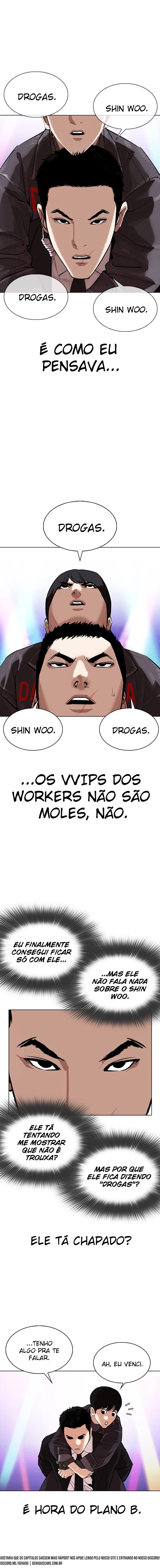 Página 17 do Capítulo 326