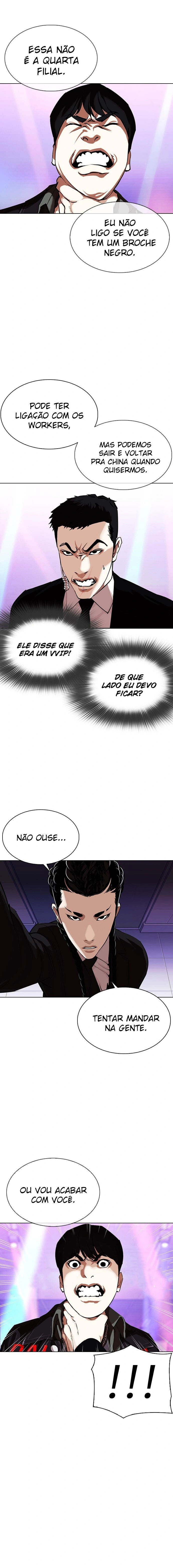 Página 24 do Capítulo 326