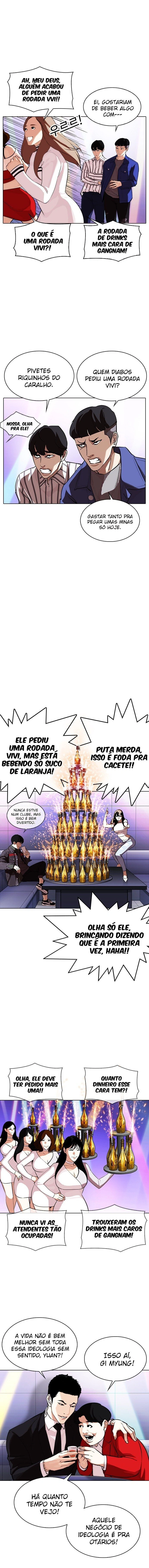 Página 14 do Capítulo 327