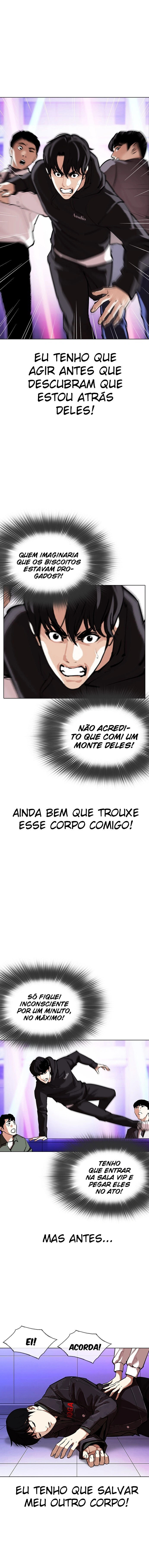 Página 2 do Capítulo 328