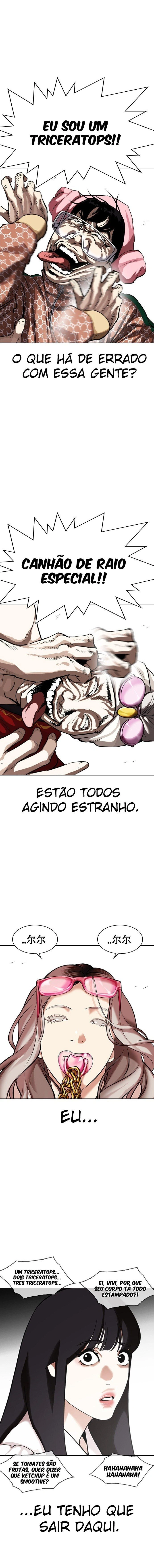 Página 4 do Capítulo 328