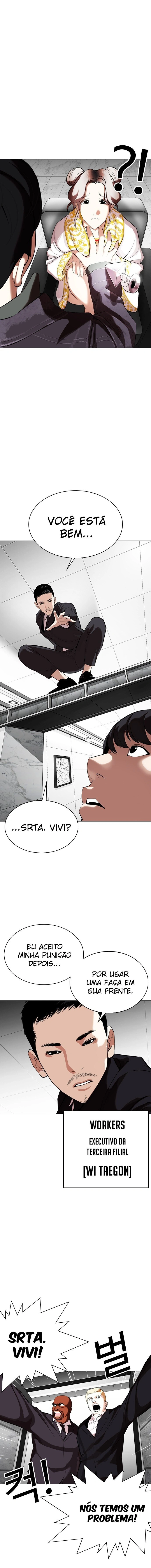 Página 26 do Capítulo 328