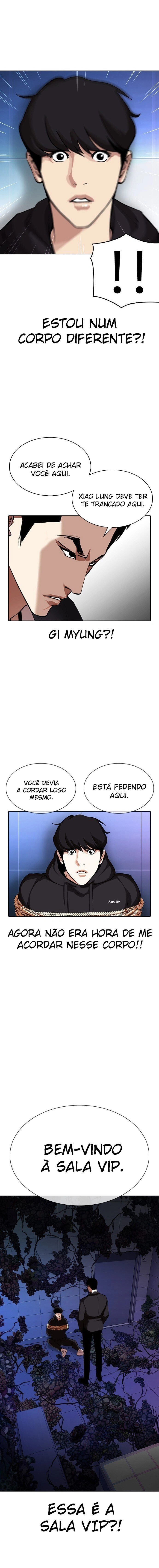 Página 15 do Capítulo 329