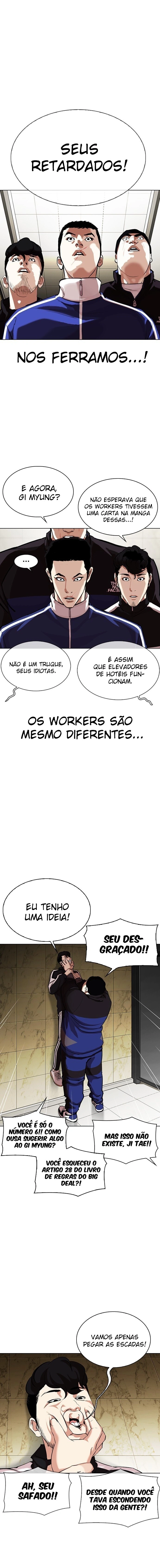 Página 8 do Capítulo 330