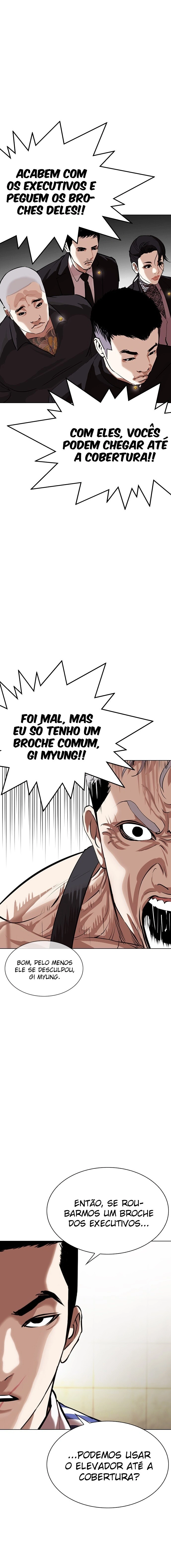 Página 10 do Capítulo 330