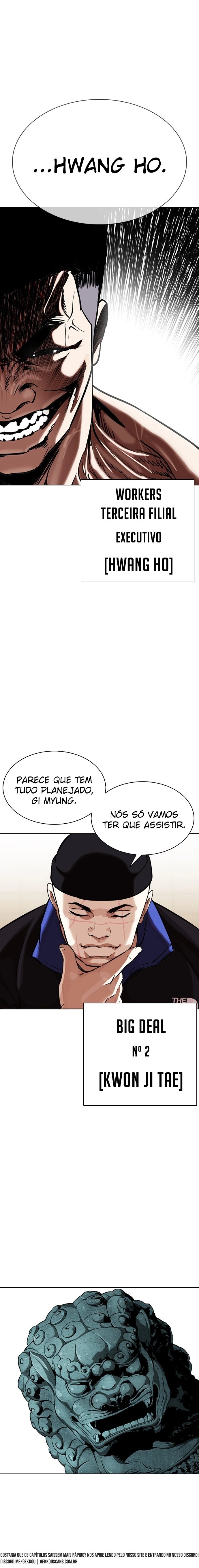 Página 25 do Capítulo 330