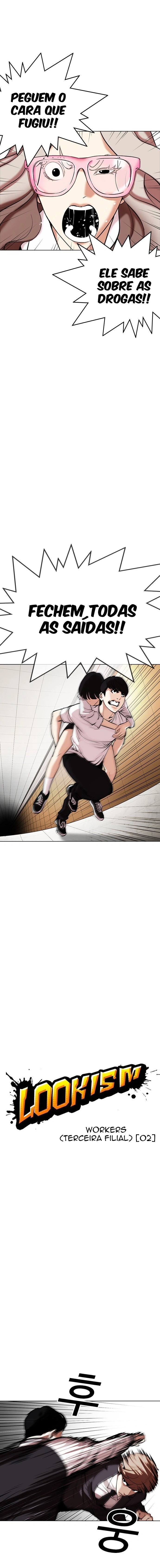 Página 6 do Capítulo 331