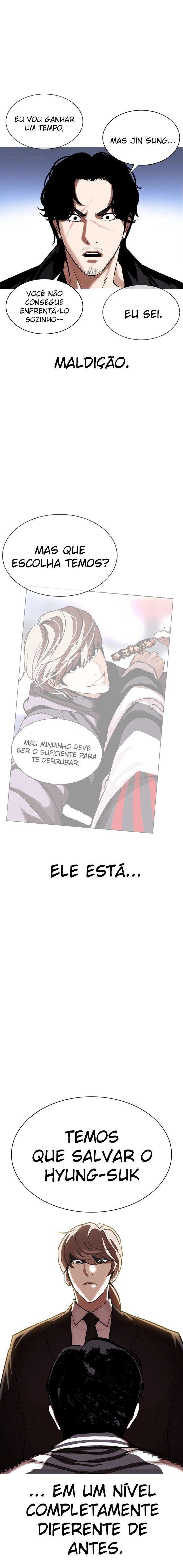 Página 16 do Capítulo 331