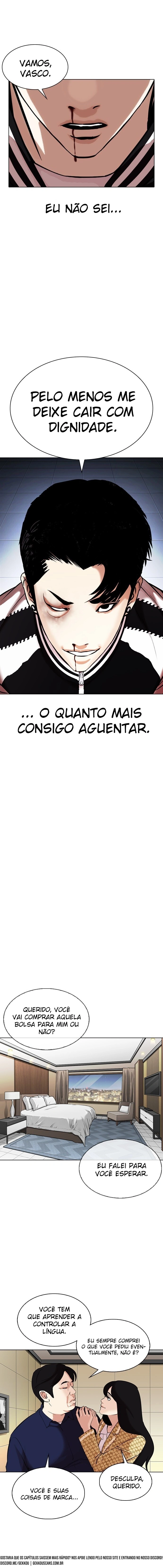 Página 17 do Capítulo 331