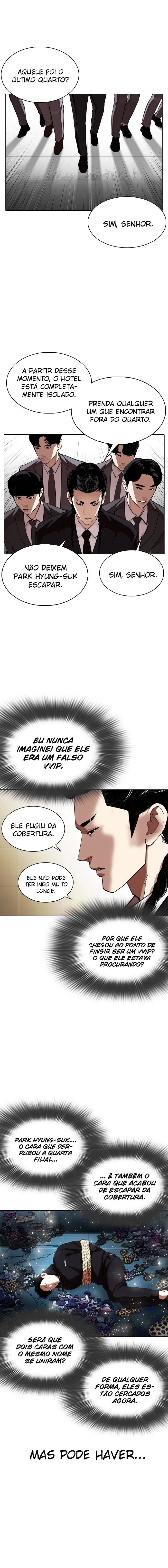 Página 19 do Capítulo 331