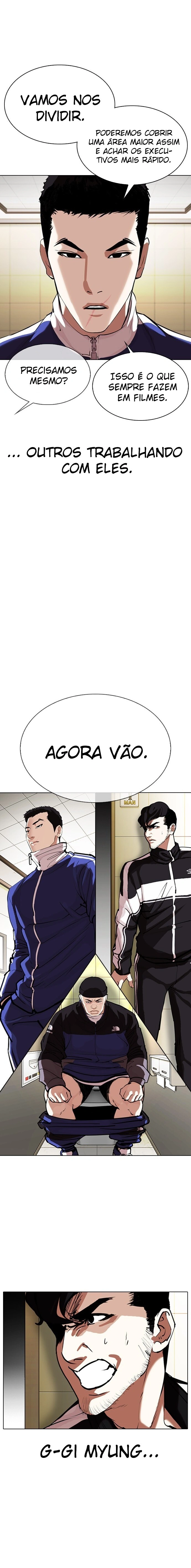 Página 20 do Capítulo 331