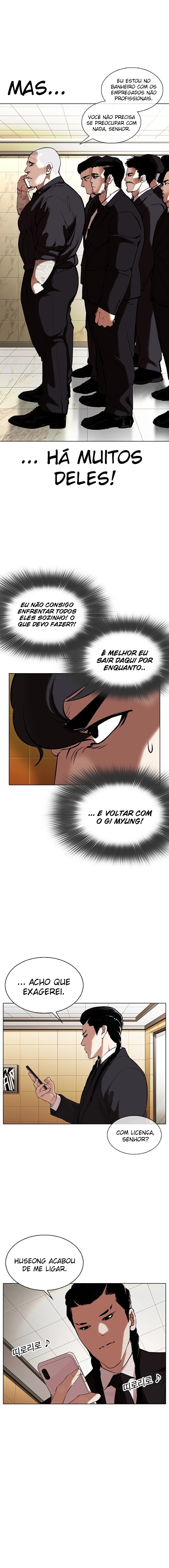 Página 22 do Capítulo 331