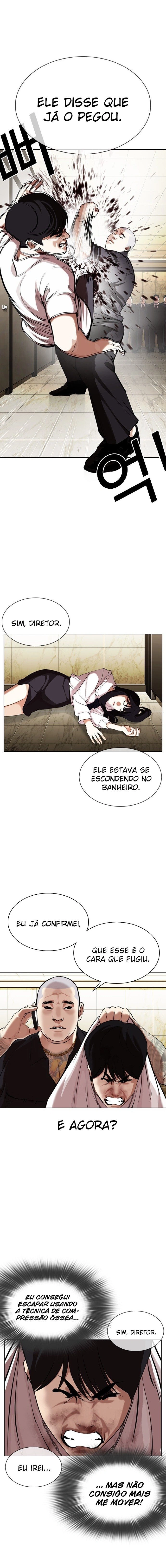 Página 23 do Capítulo 331