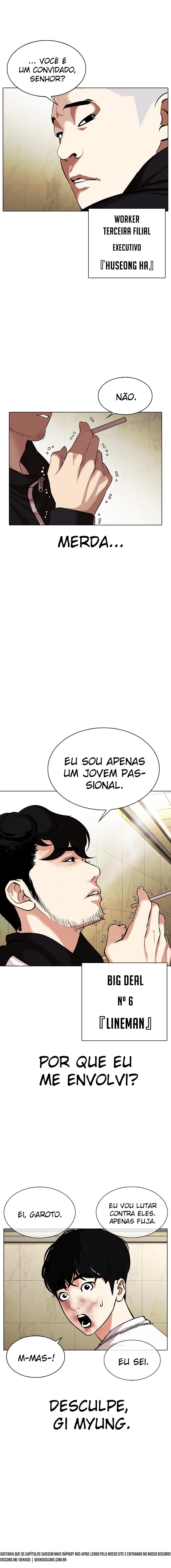 Página 25 do Capítulo 331
