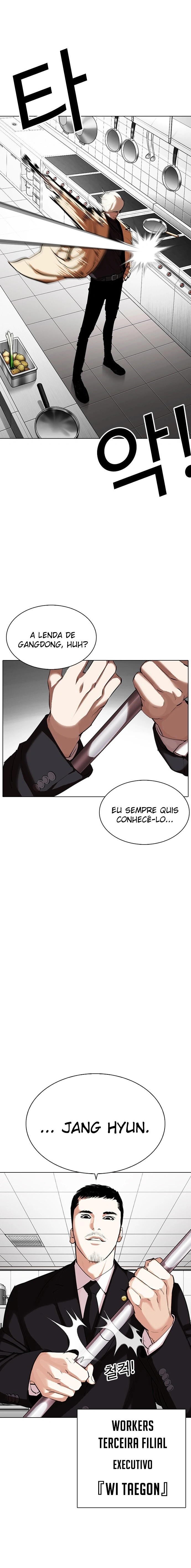 Página 28 do Capítulo 331