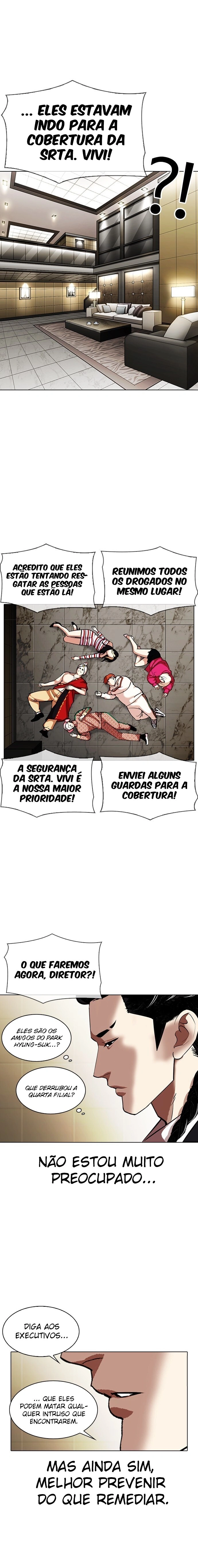 Página 3 do Capítulo 332