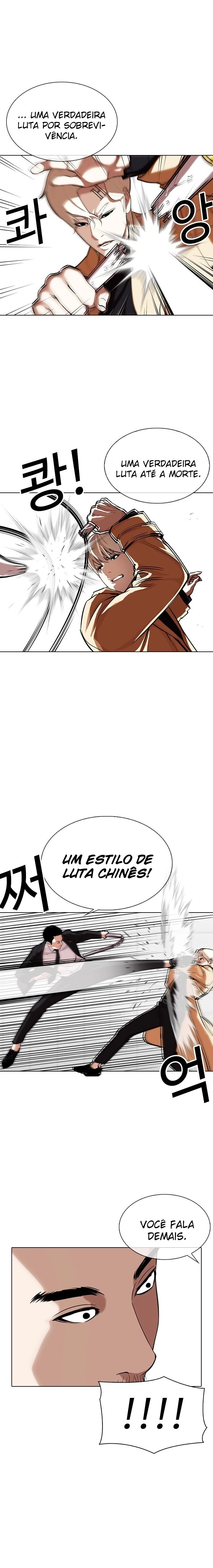 Página 14 do Capítulo 332