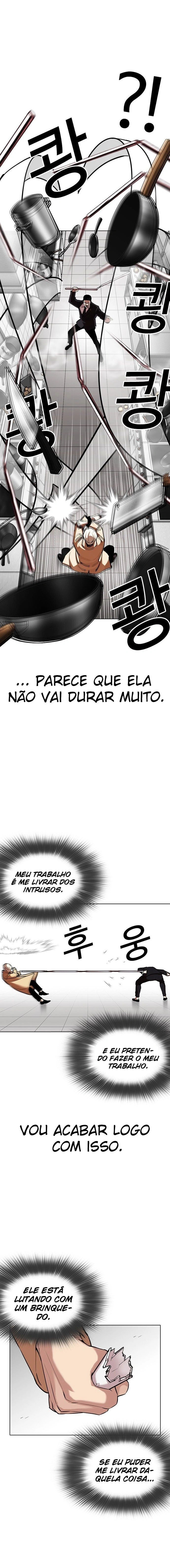 Página 18 do Capítulo 332