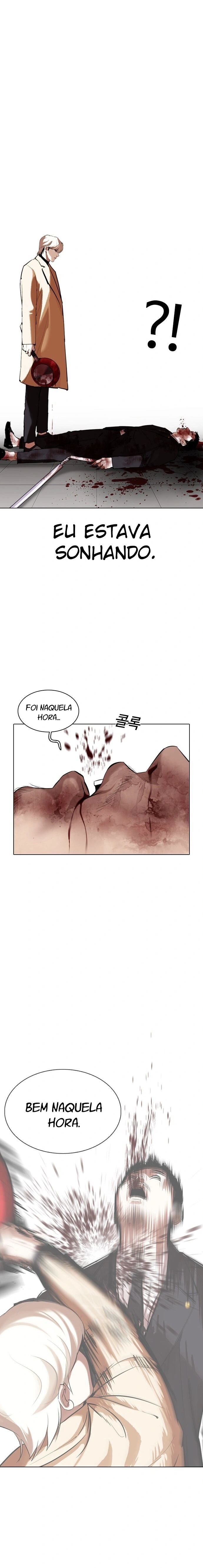 Página 23 do Capítulo 332