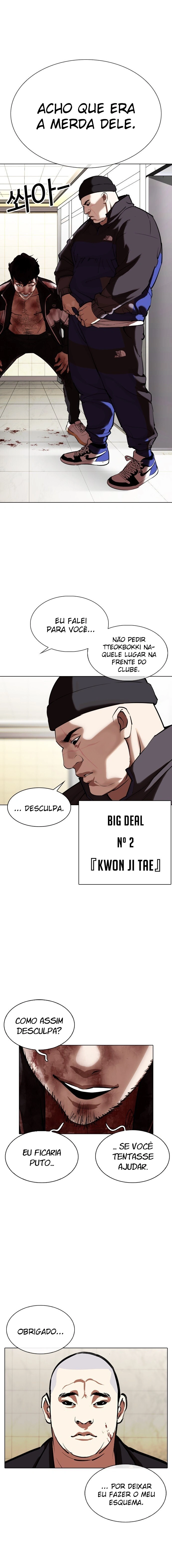 Página 31 do Capítulo 332