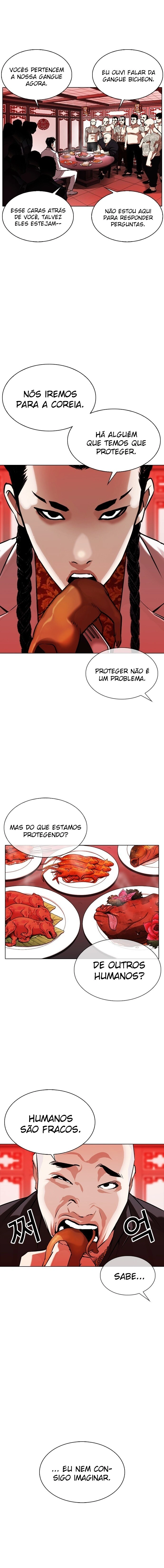 Página 8 do Capítulo 333