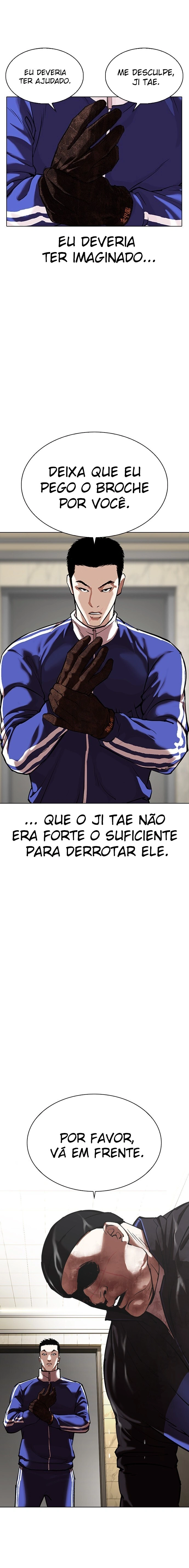 Página 14 do Capítulo 333