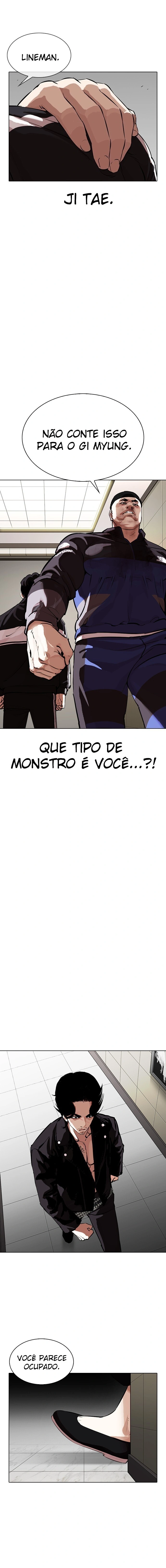 Página 23 do Capítulo 333