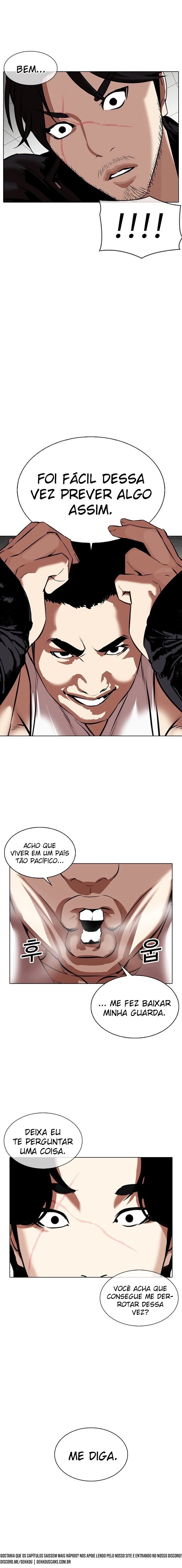 Página 25 do Capítulo 333