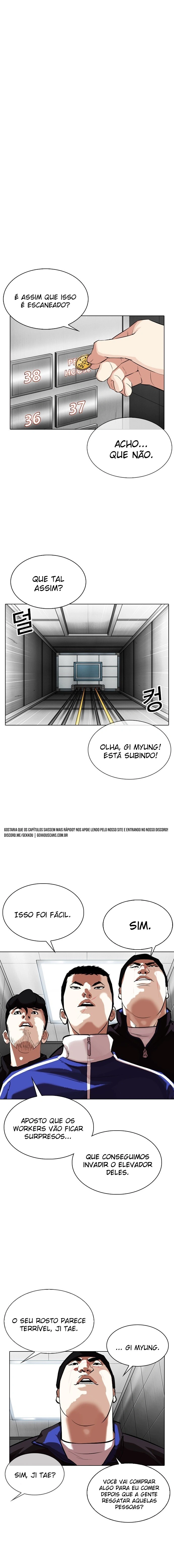 Página 19 do Capítulo 334